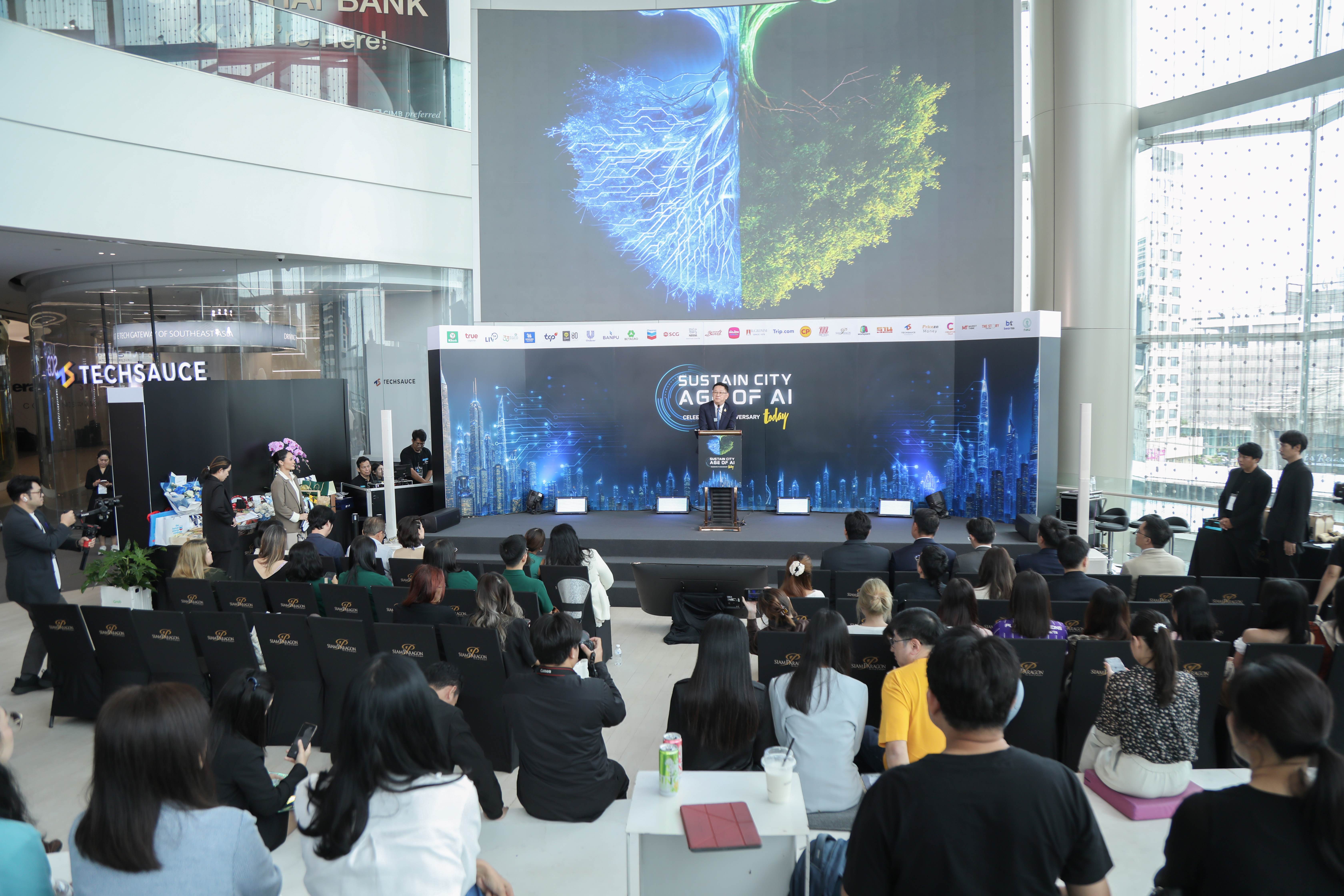 ข่าวรัฐมนตรี