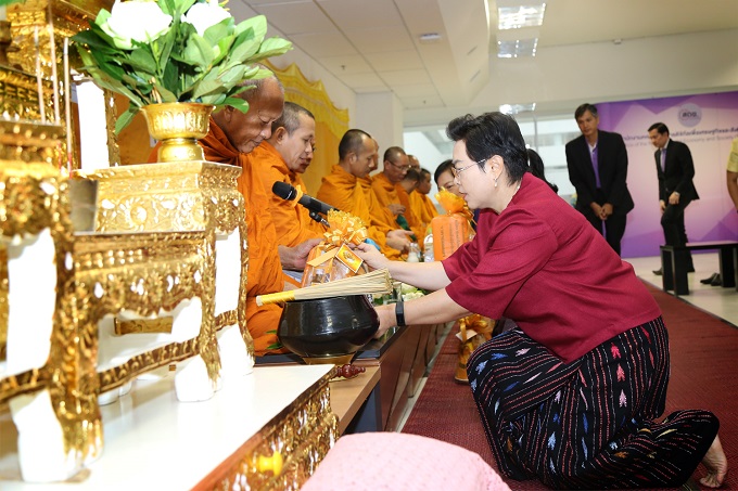 อัลบั้มภาพ