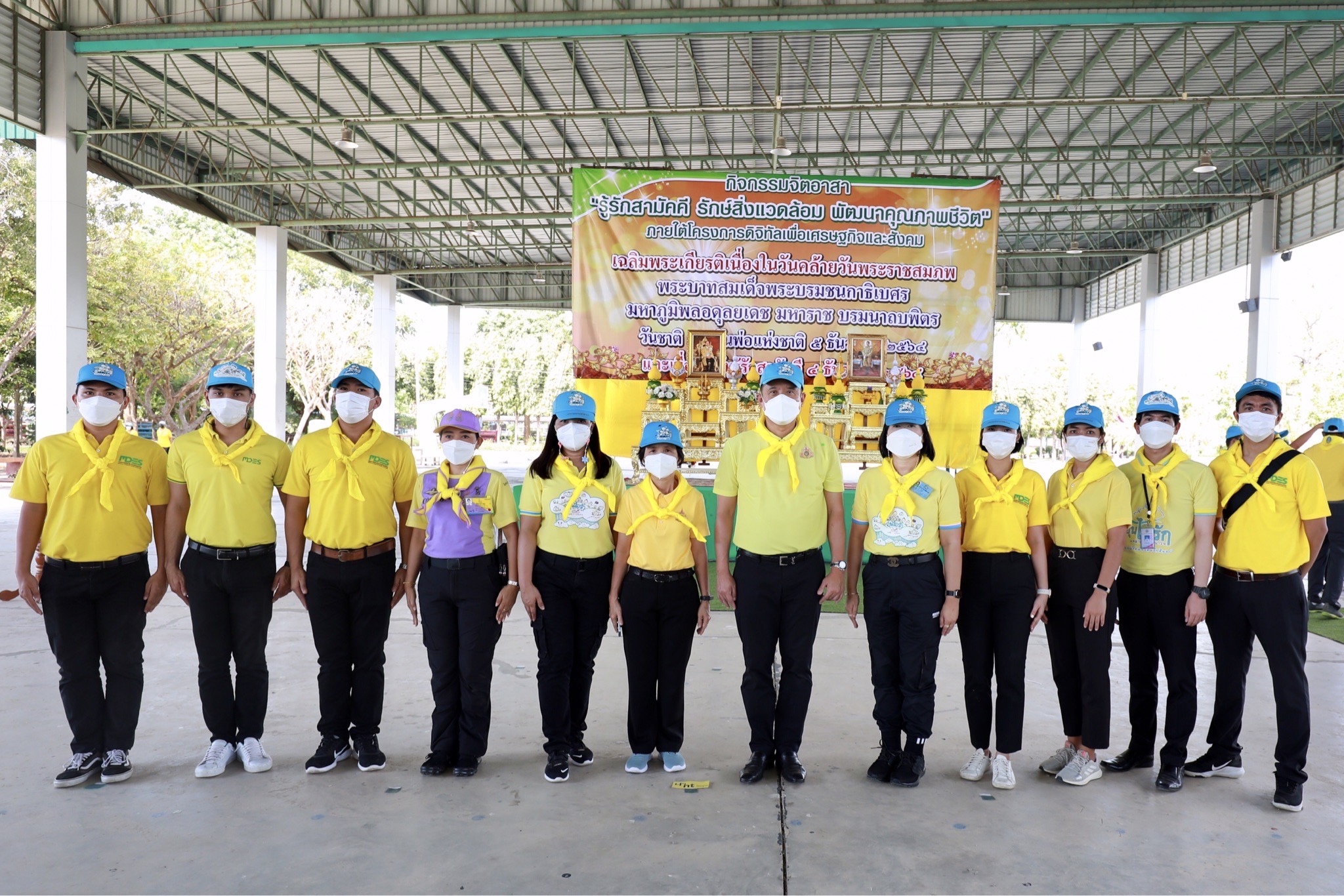 ข่าวรัฐมนตรี