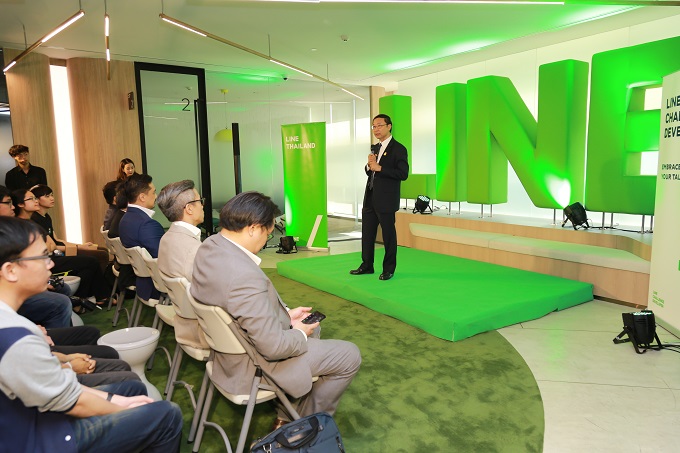 อัลบั้มภาพ