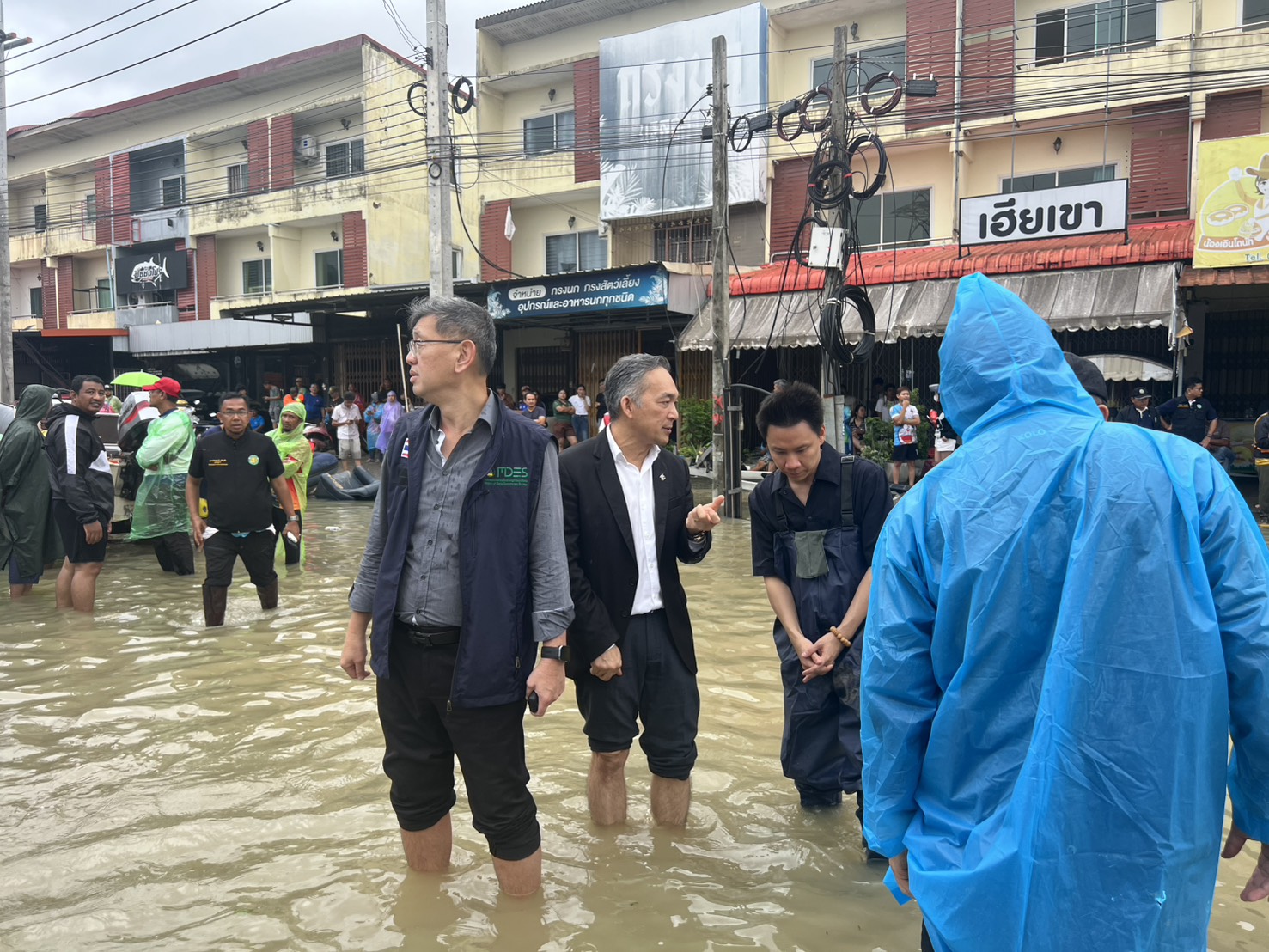 ข่าวสารกระทรวงฯ