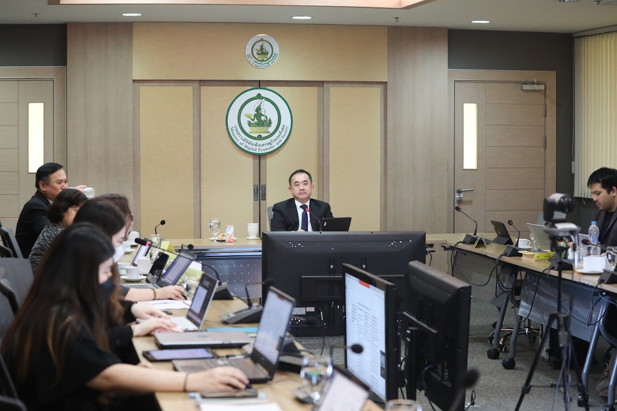 ข่าวสารกระทรวงฯ