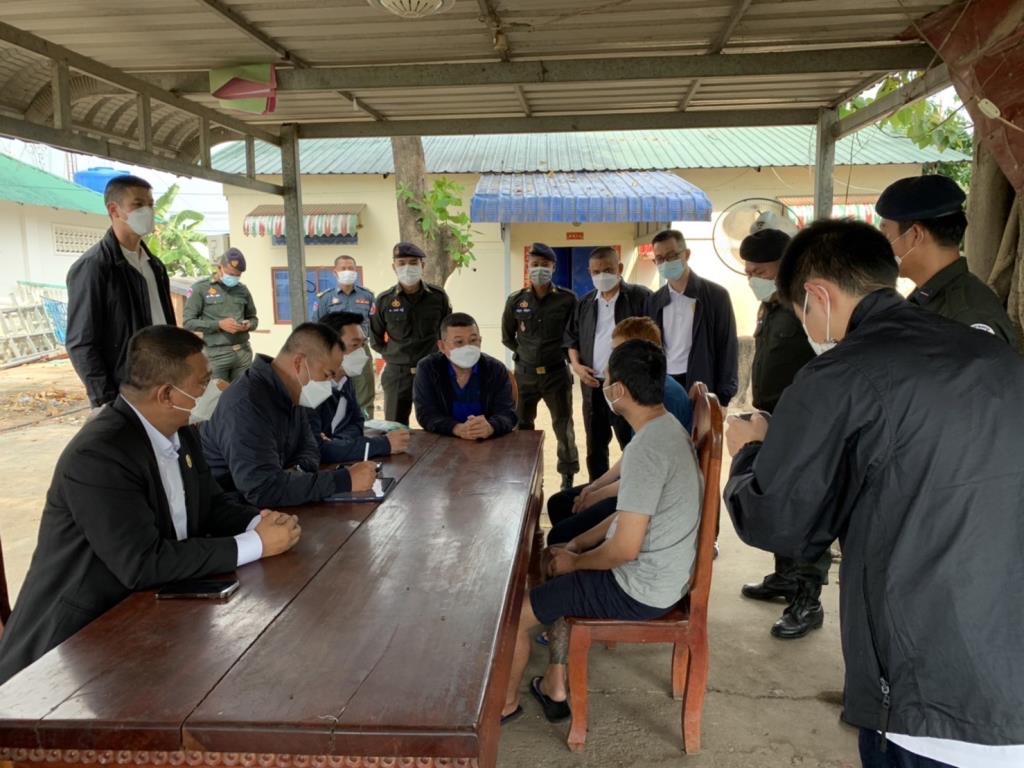 ข่าวรัฐมนตรี