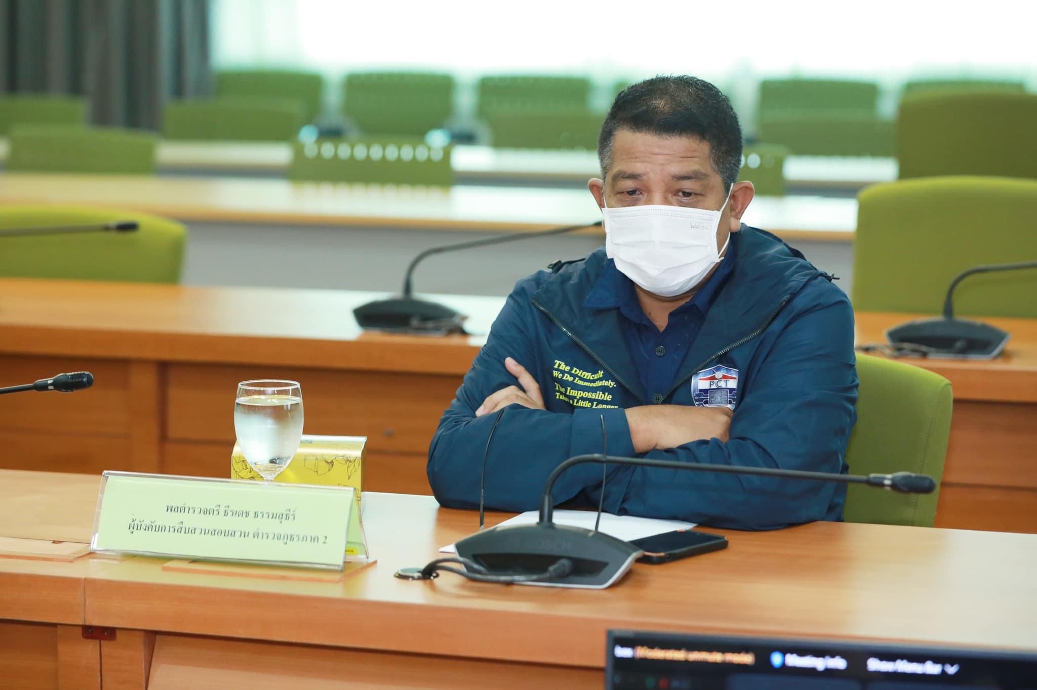 ข่าวรัฐมนตรี