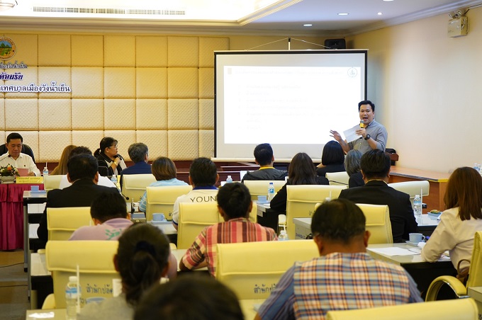 ข่าวสารกระทรวงฯ