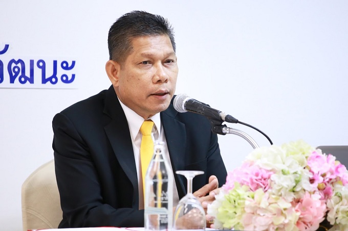 อัลบั้มภาพ