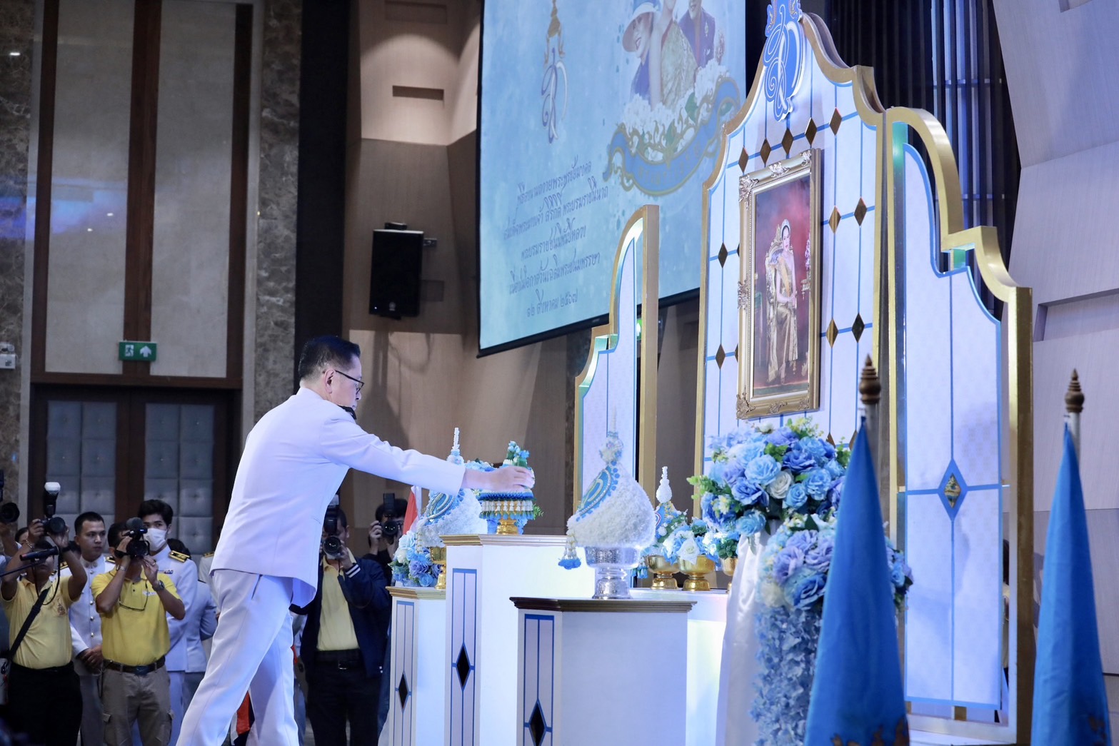 ข่าวสารกระทรวงฯ