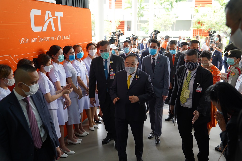 ข่าวหน่วยงานในสังกัด