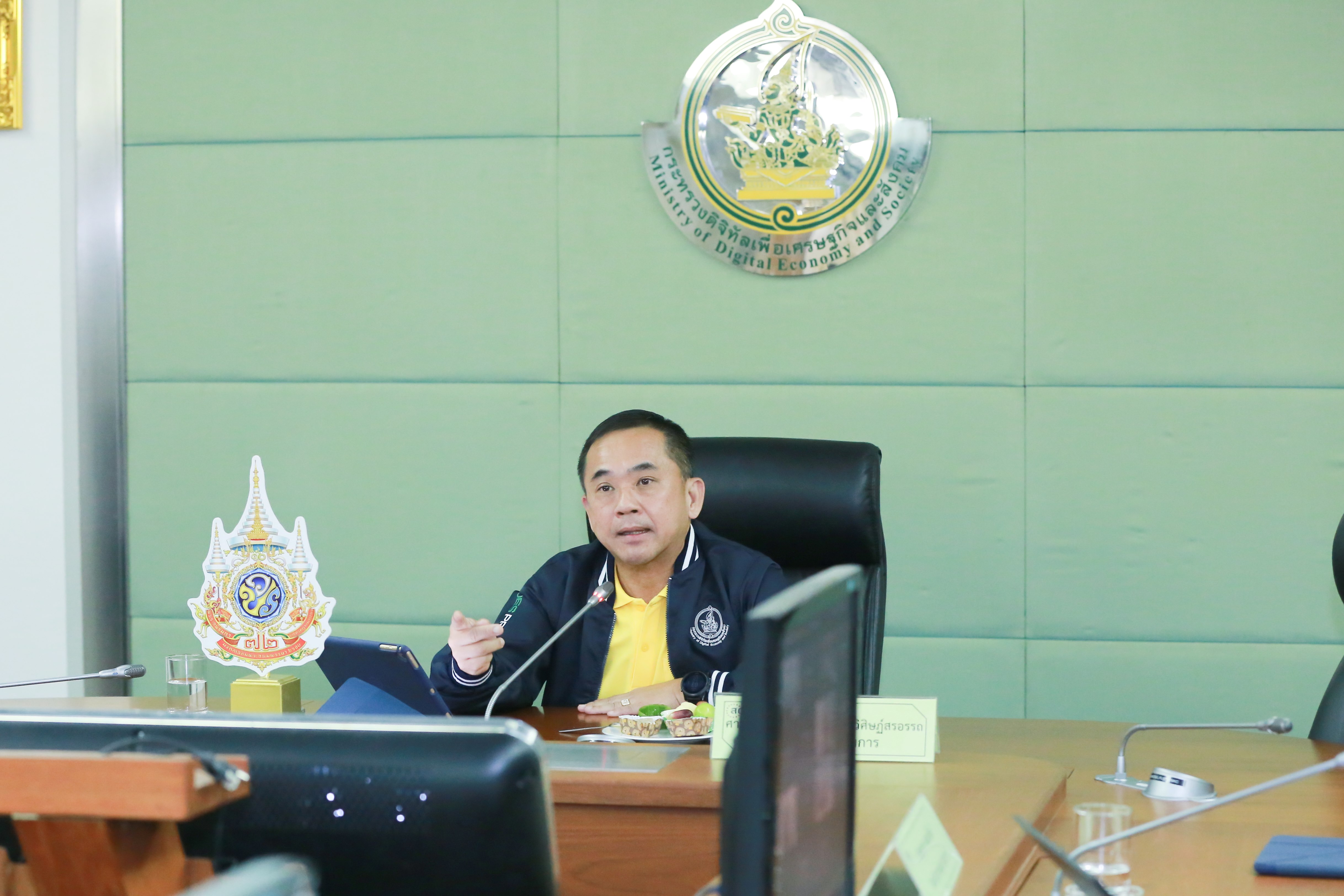 ข่าวสารกระทรวงฯ