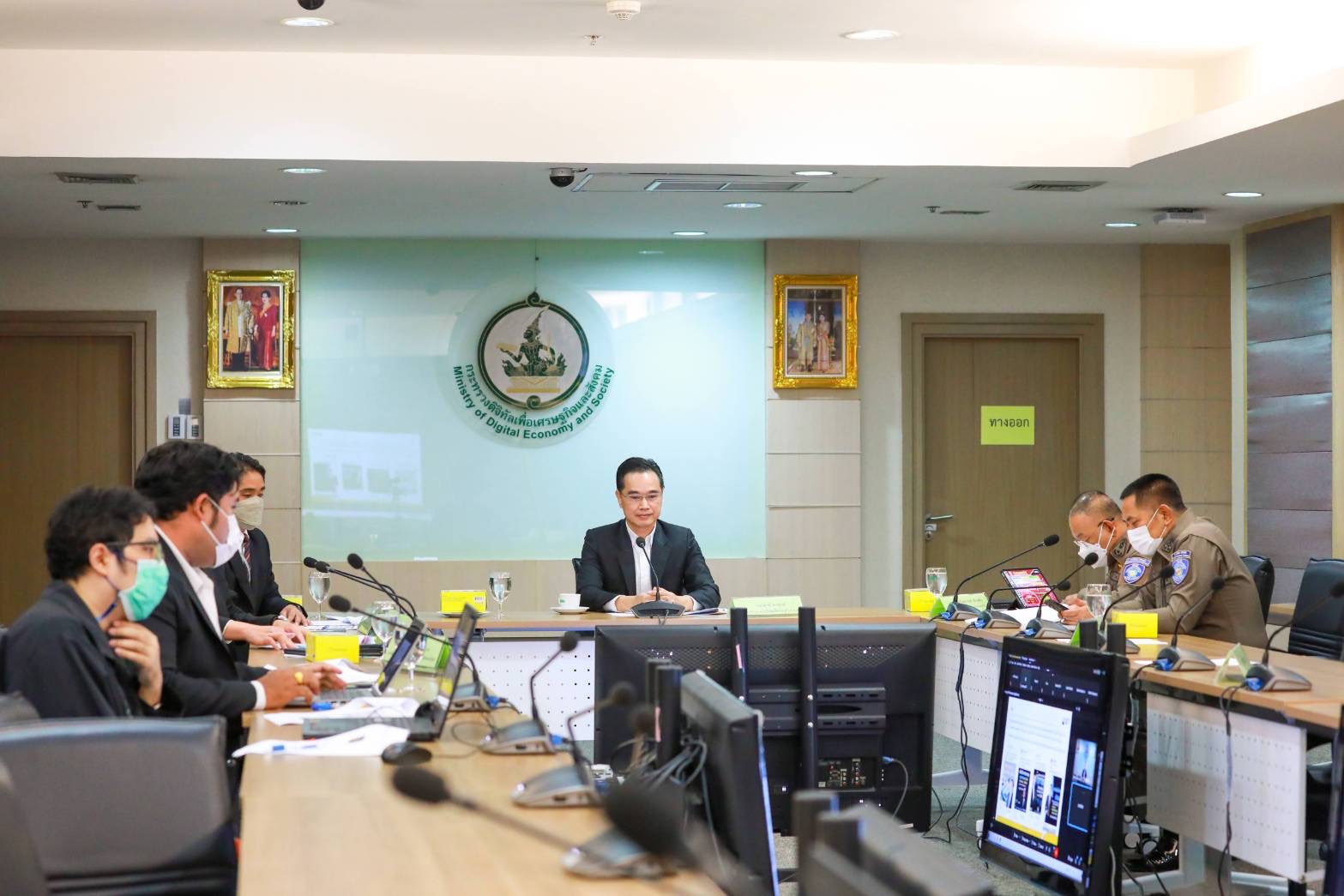 ข่าวรัฐมนตรี