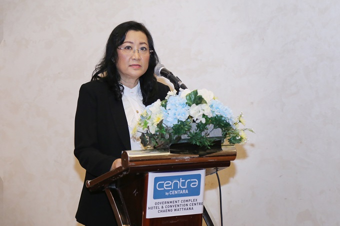 อัลบั้มภาพ