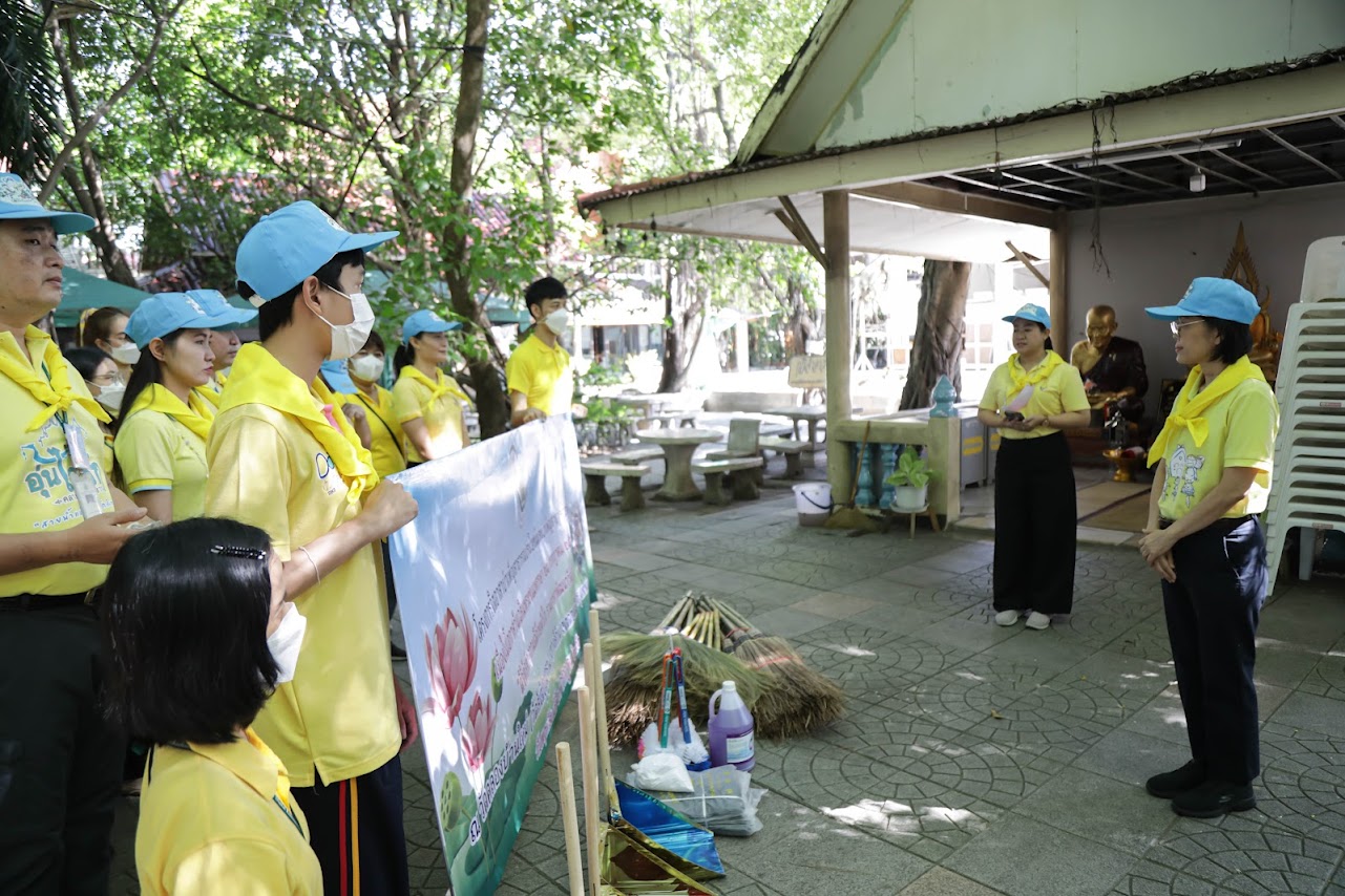 ข่าวสารกระทรวงฯ