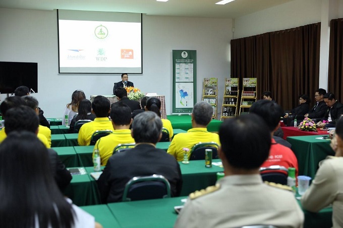 ข่าวสารกระทรวงฯ