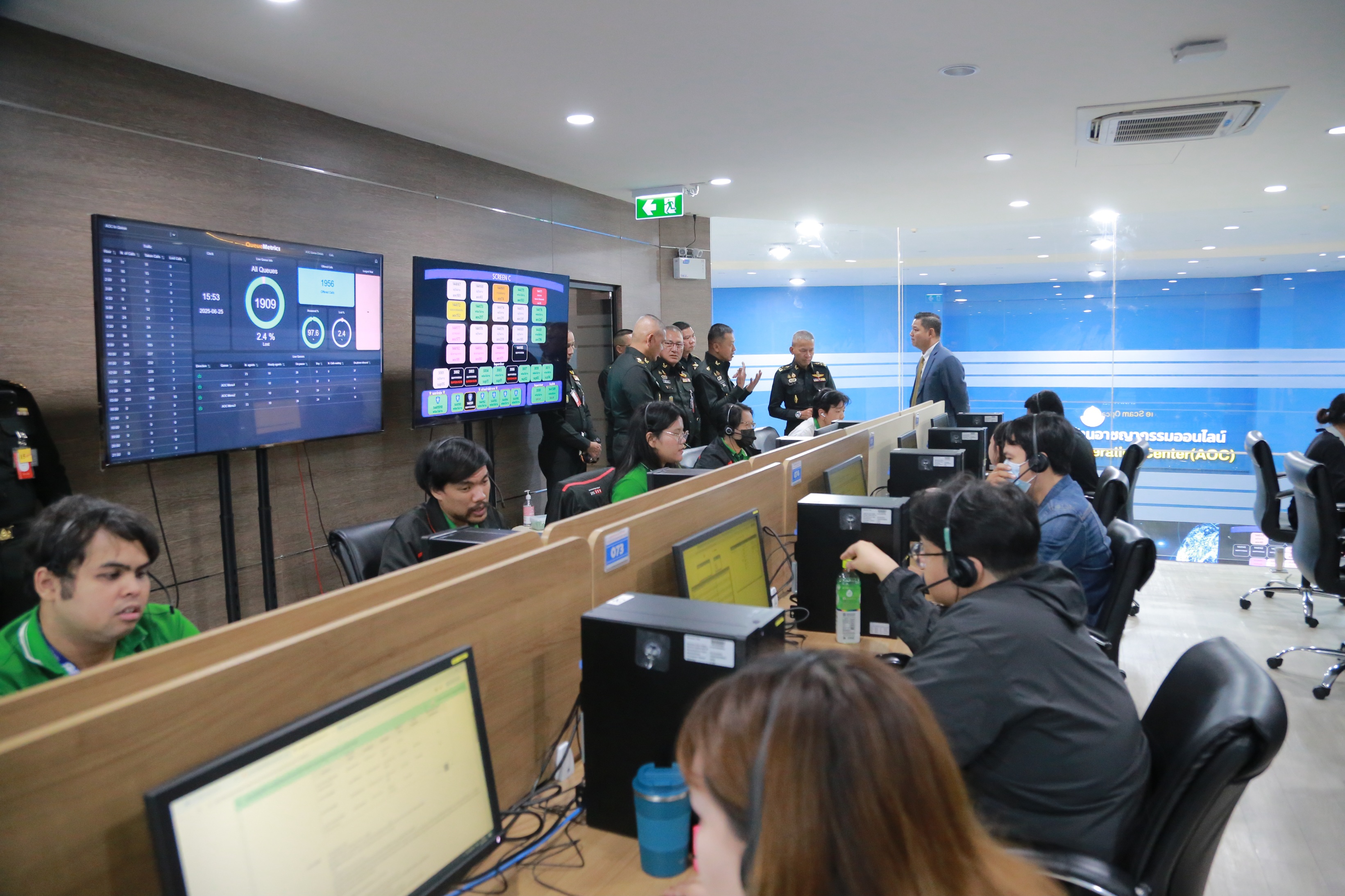 ข่าวสารกระทรวงฯ