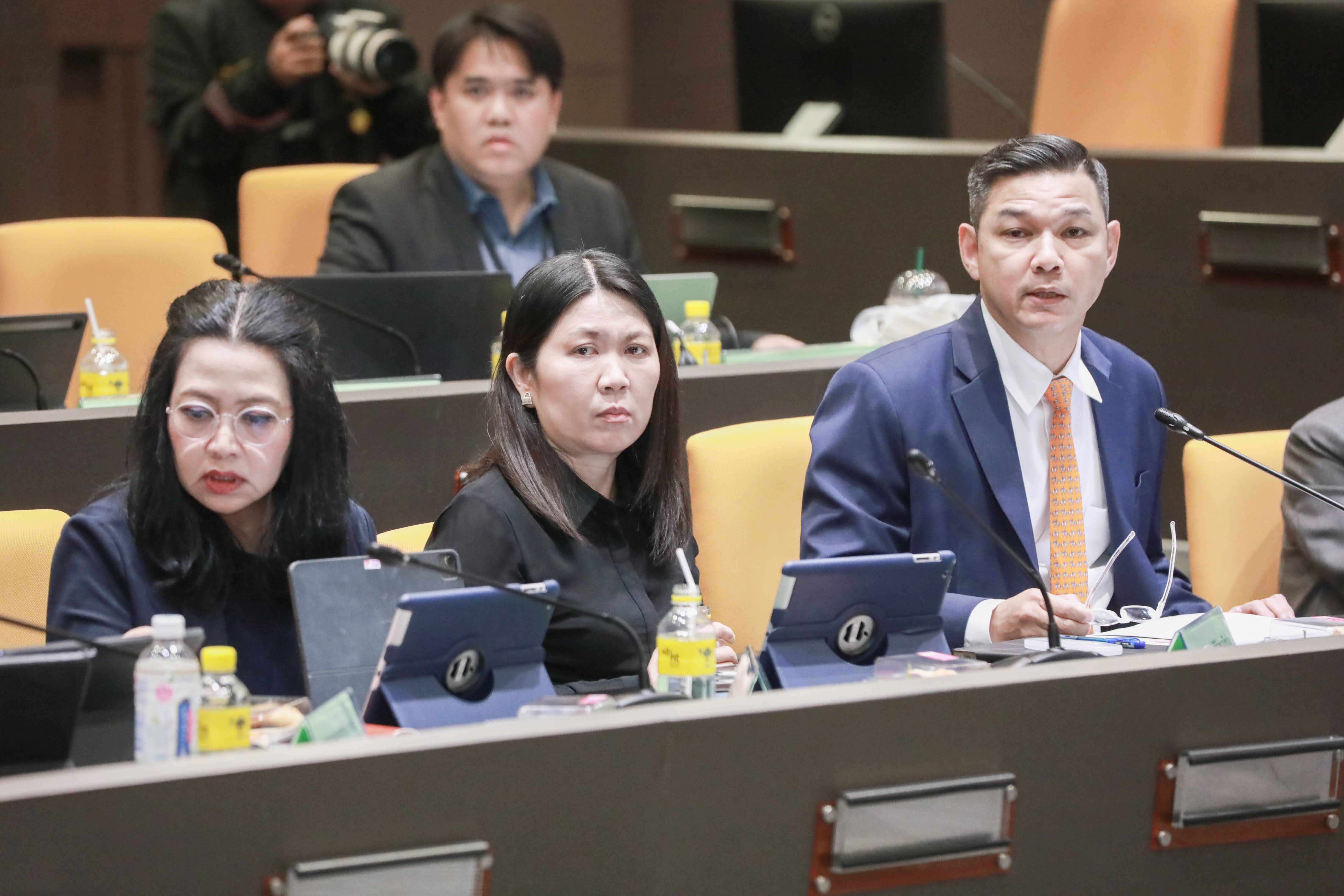 ข่าวรัฐมนตรี