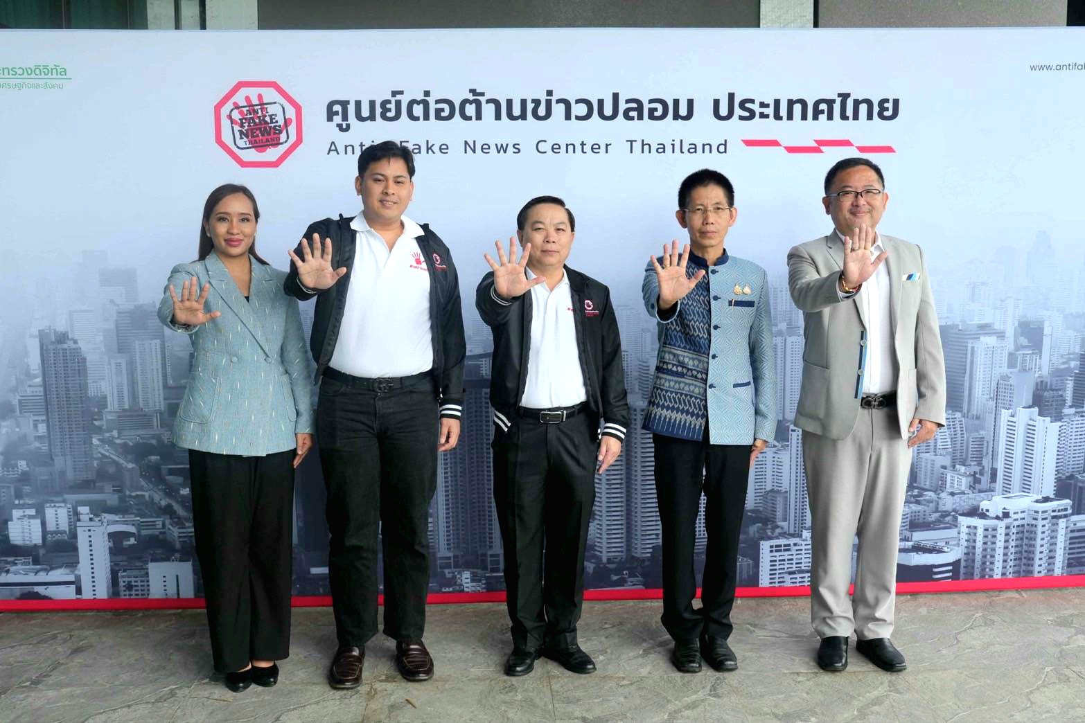 ข่าวสารกระทรวงฯ