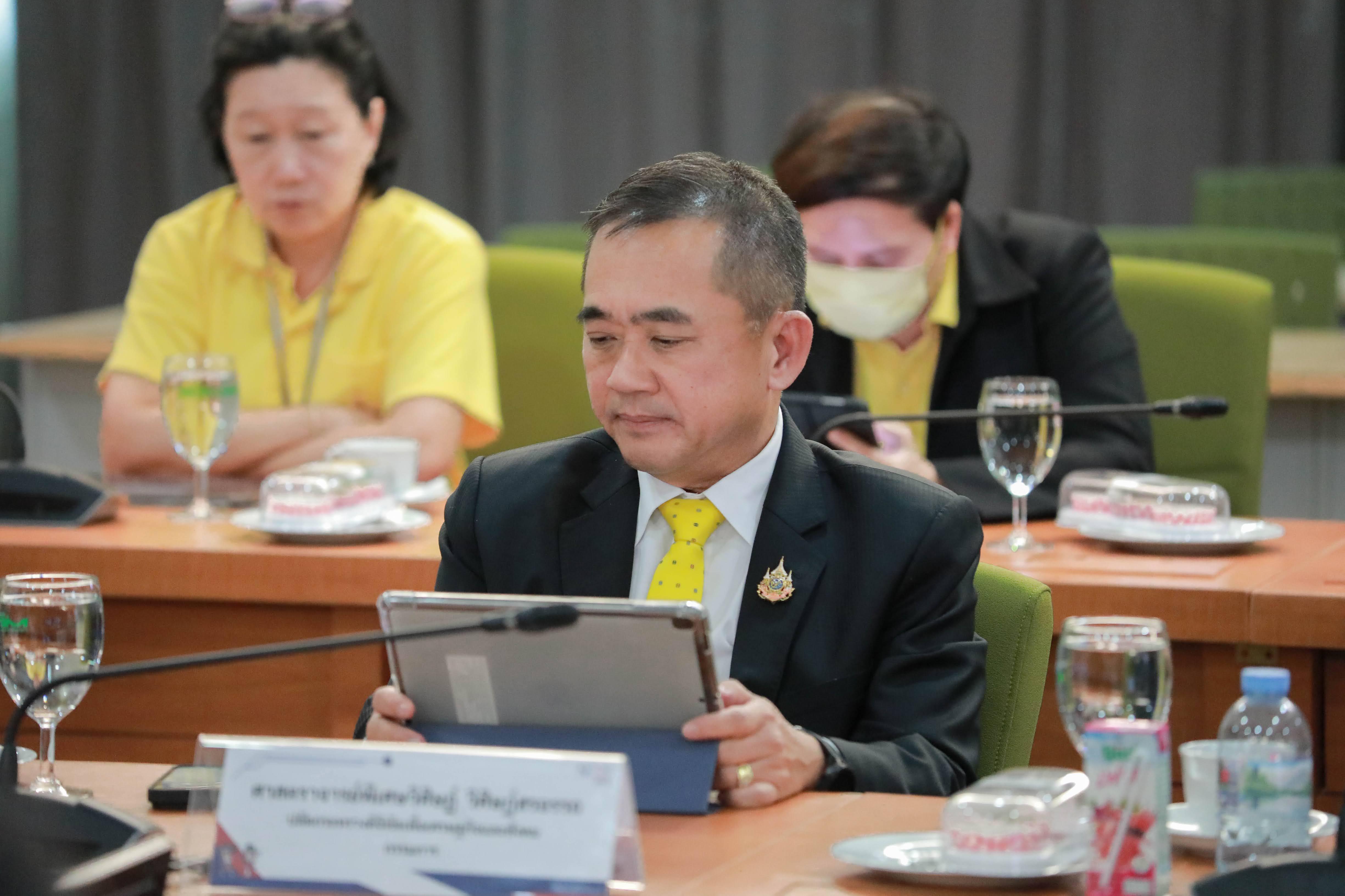 ข่าวสารกระทรวงฯ