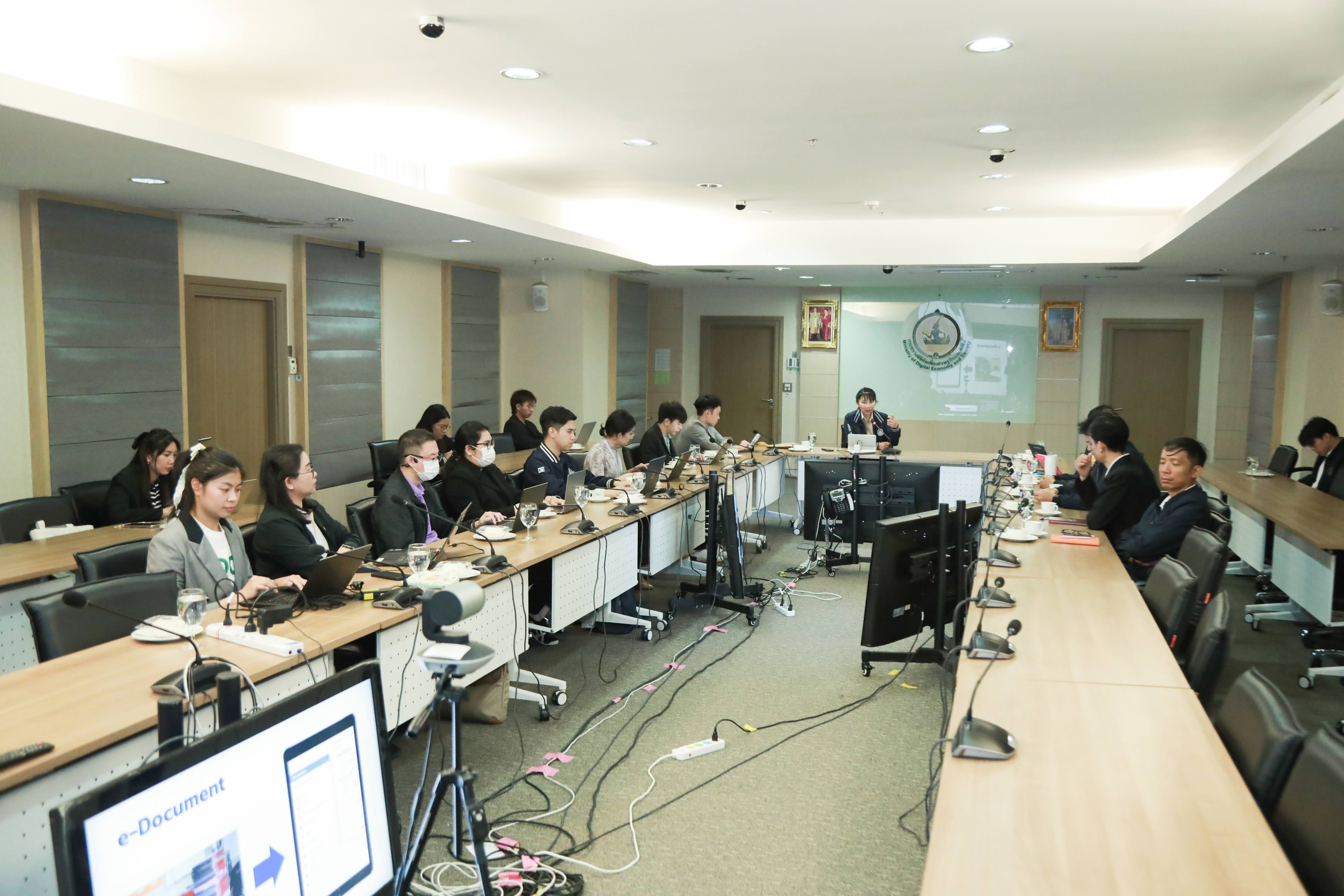 ข่าวสารกระทรวงฯ