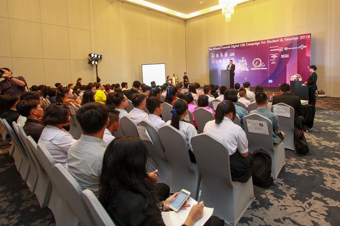 อัลบั้มภาพ