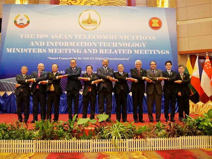 ข่าวสารกระทรวงฯ