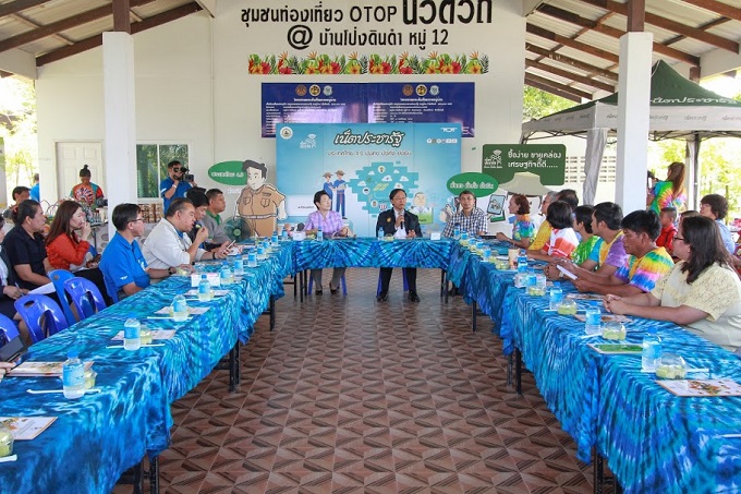 อัลบั้มภาพ