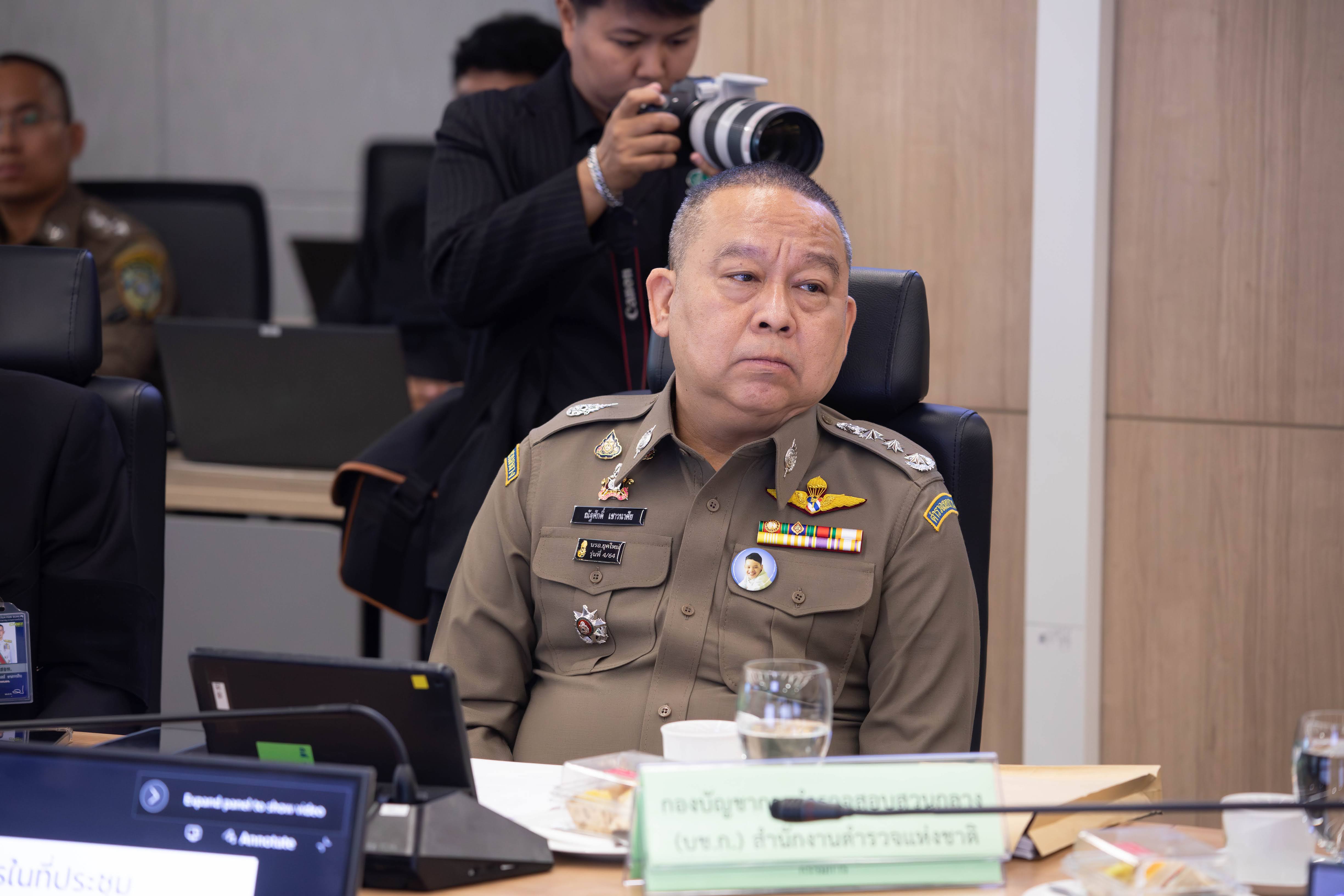 ข่าวรัฐมนตรี