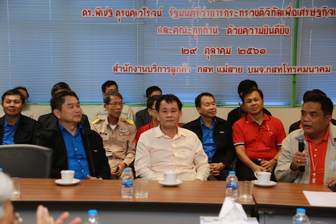 อัลบั้มภาพ