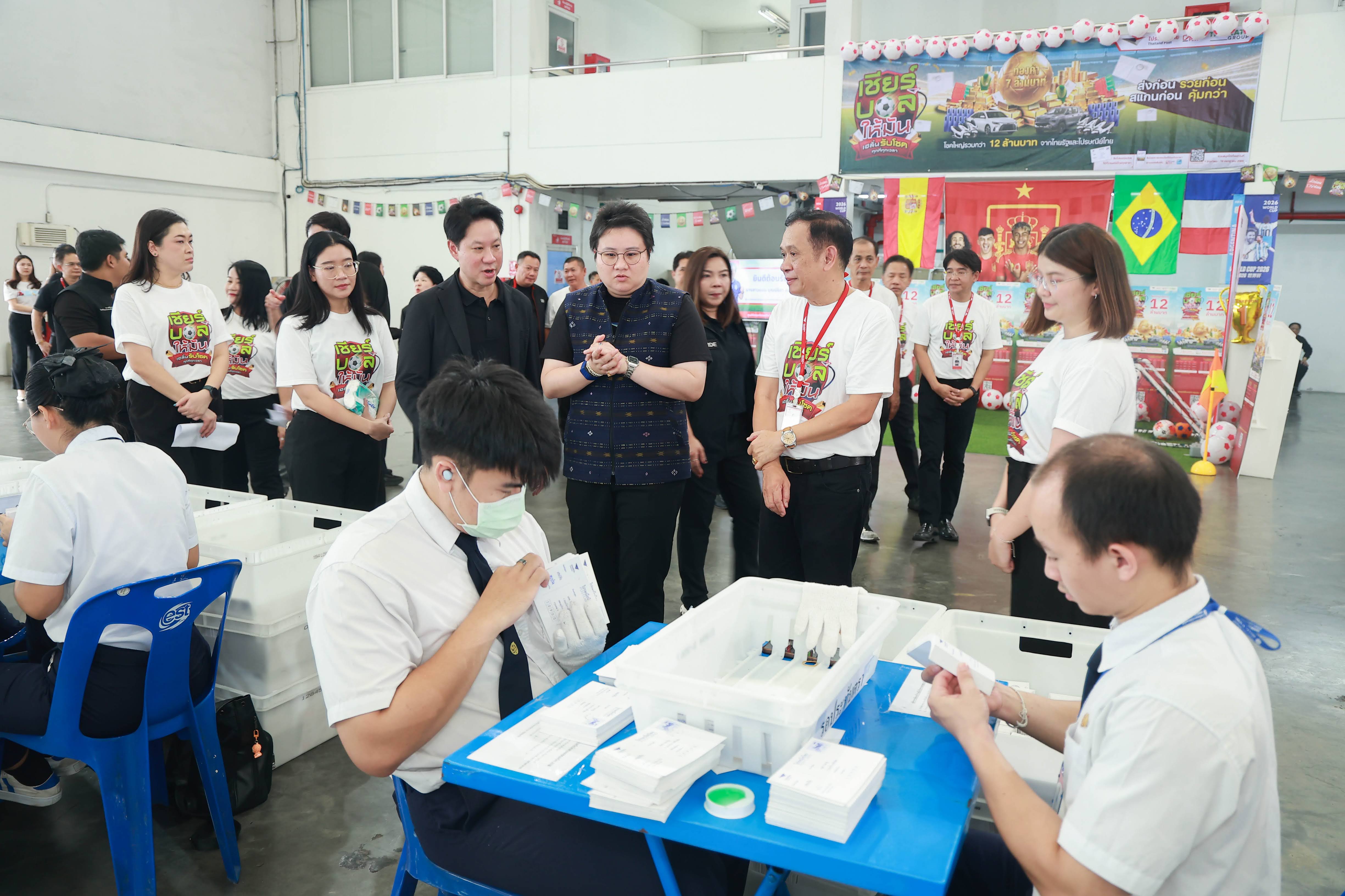 ข่าวรัฐมนตรี