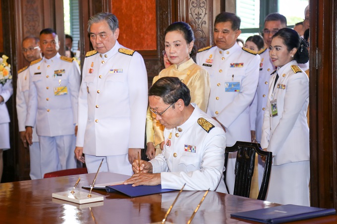 อัลบั้มภาพ