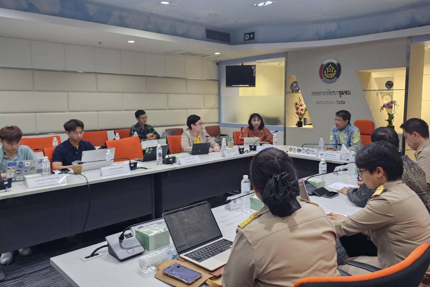 ข่าวสารกระทรวงฯ