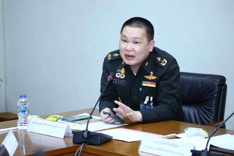 ข่าวสารกระทรวงฯ