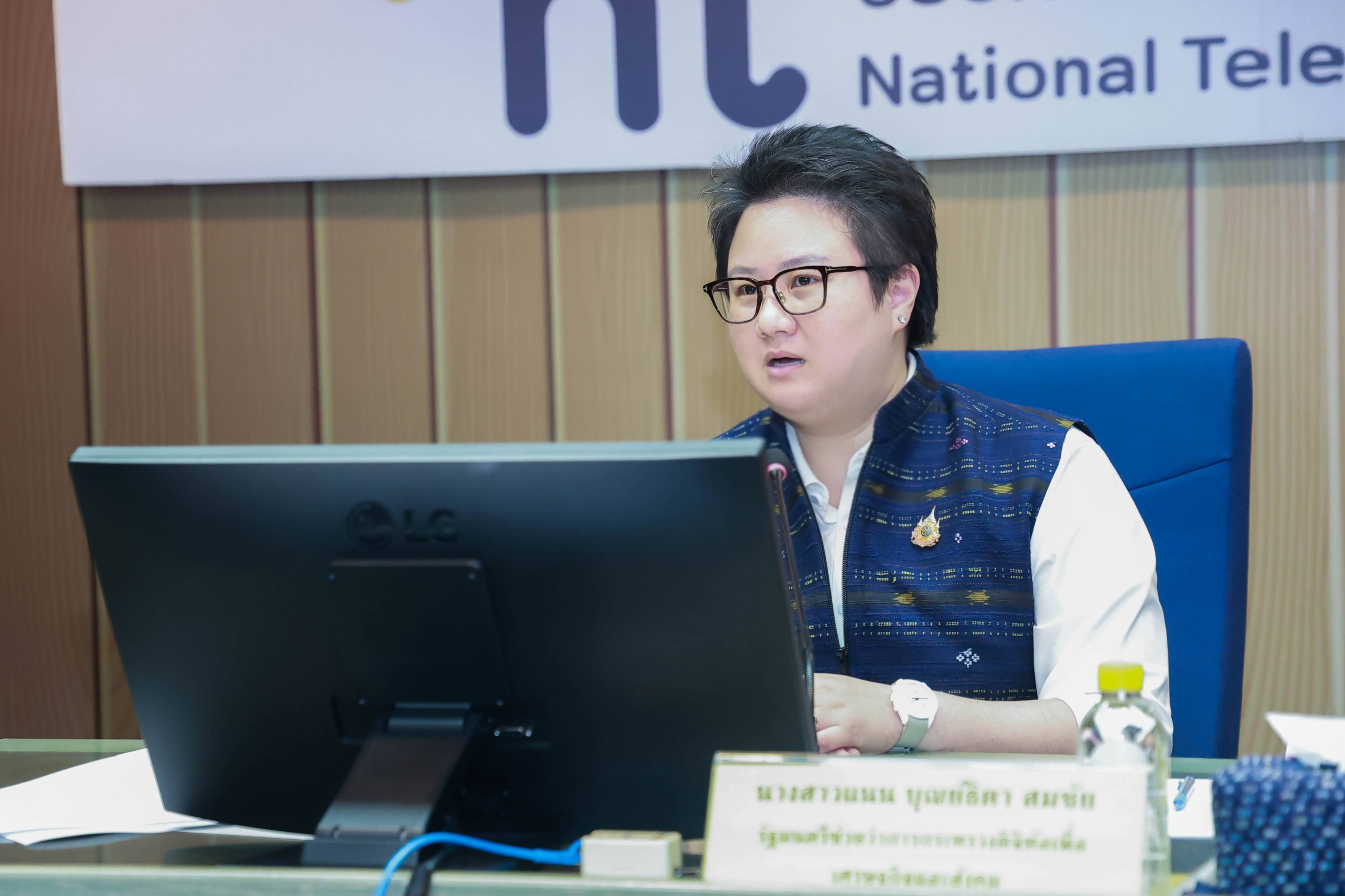 ข่าวรัฐมนตรี