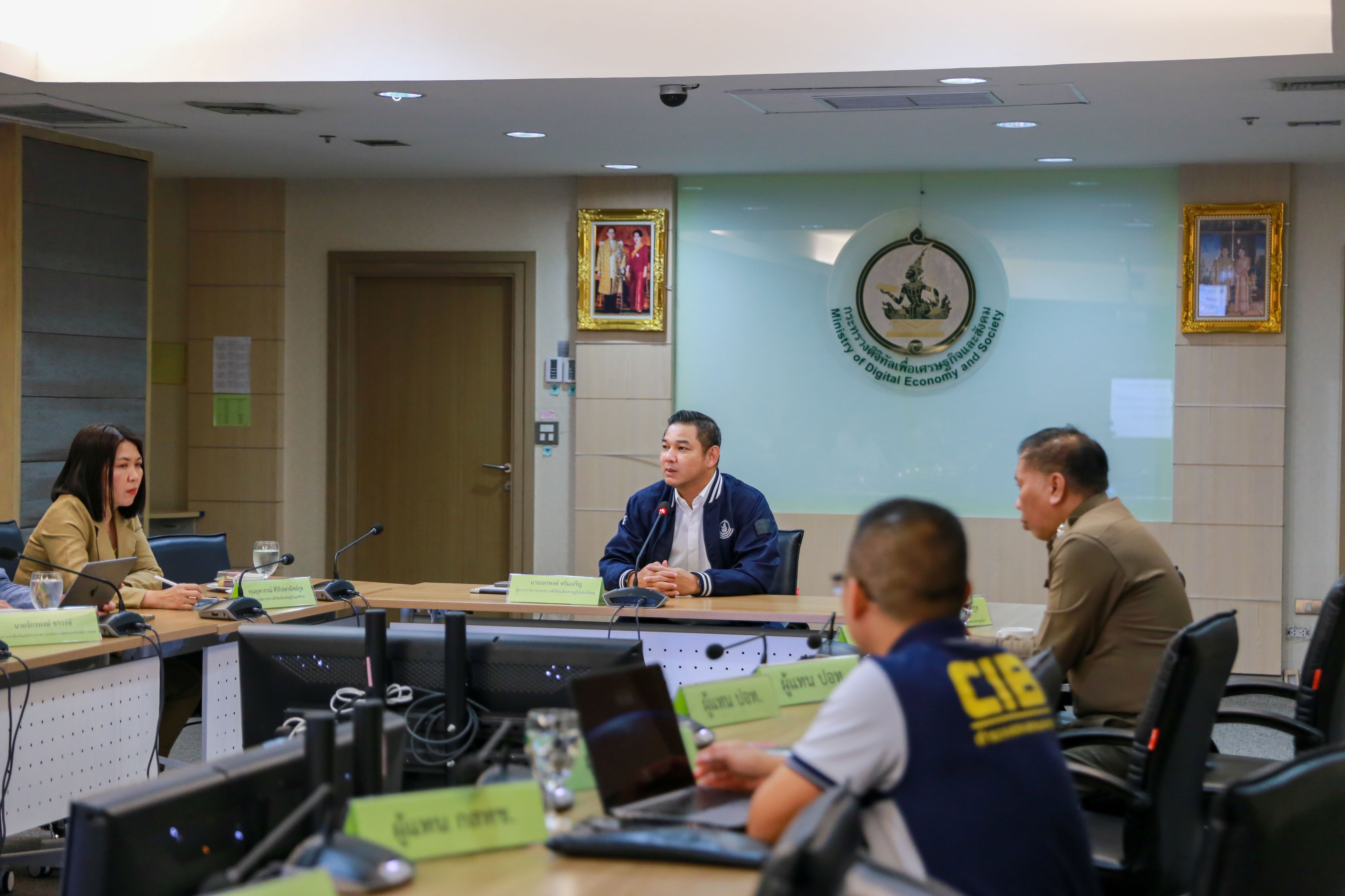 ข่าวสารกระทรวงฯ