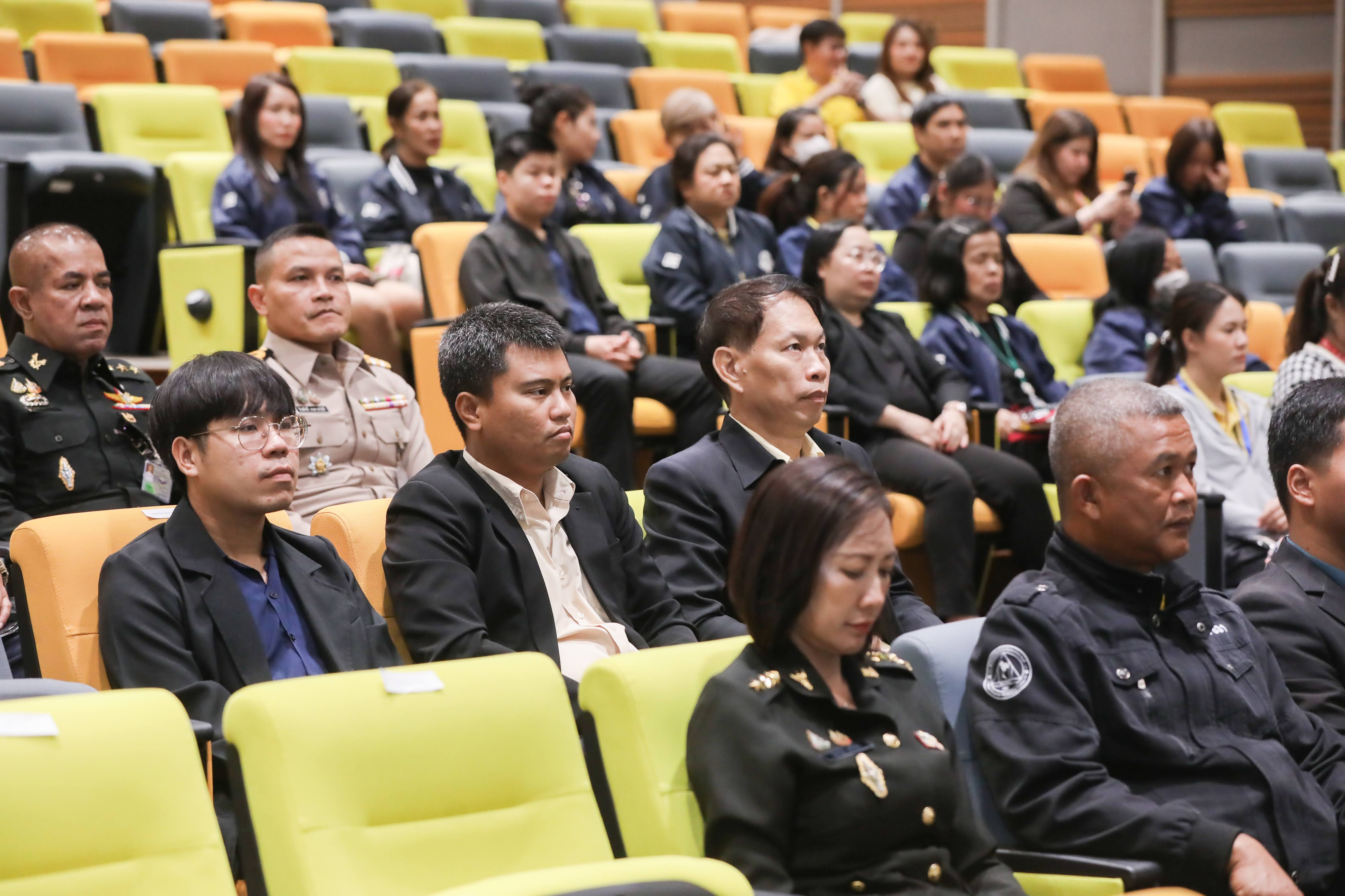 ข่าวสารกระทรวงฯ