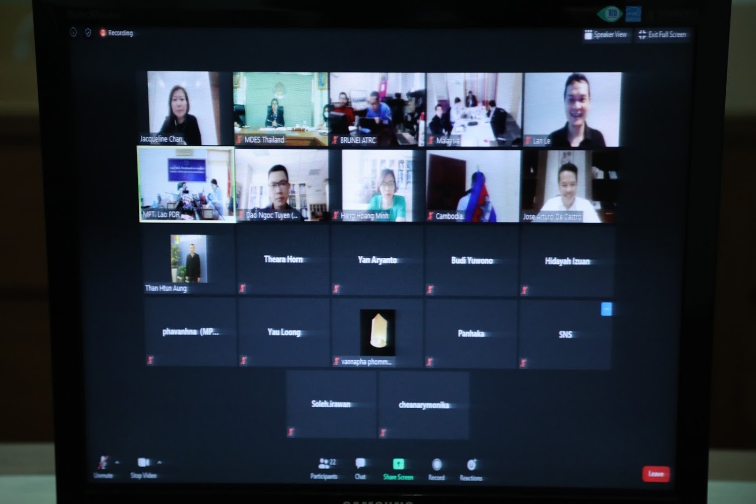 ข่าวสารกระทรวงฯ