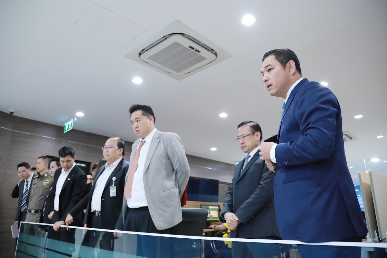 ข่าวสารกระทรวงฯ