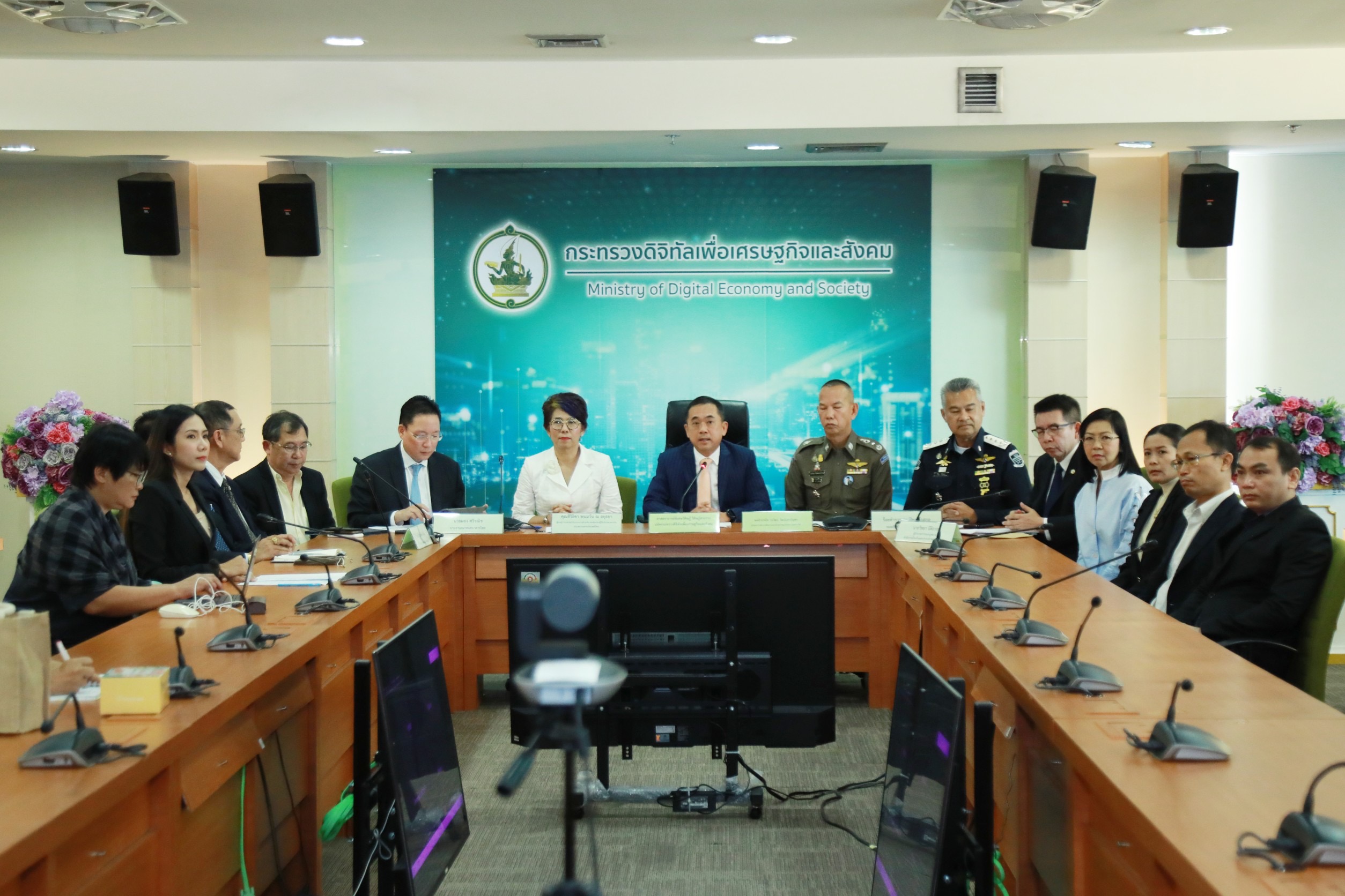 ข่าวสารกระทรวงฯ