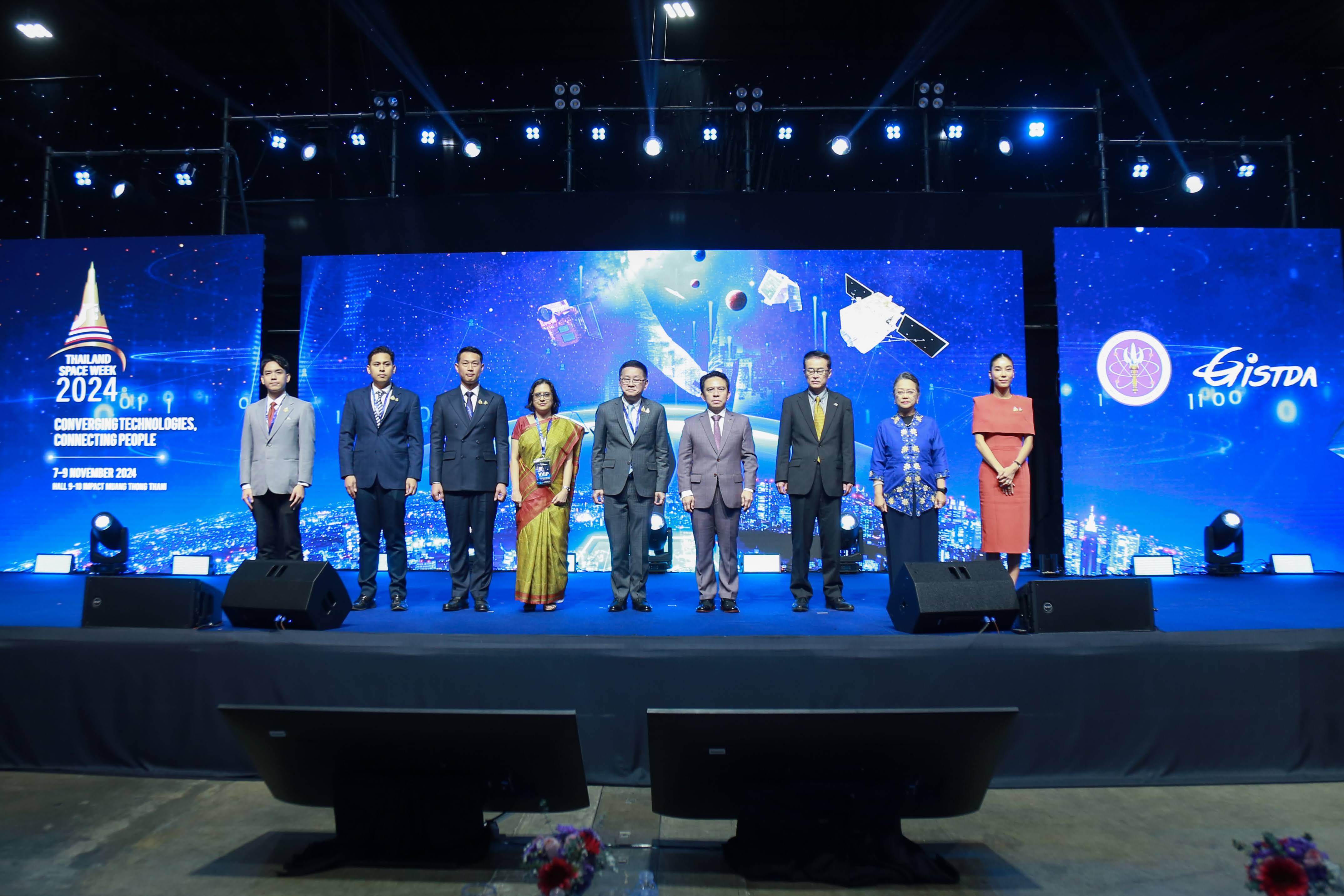 ข่าวรัฐมนตรี