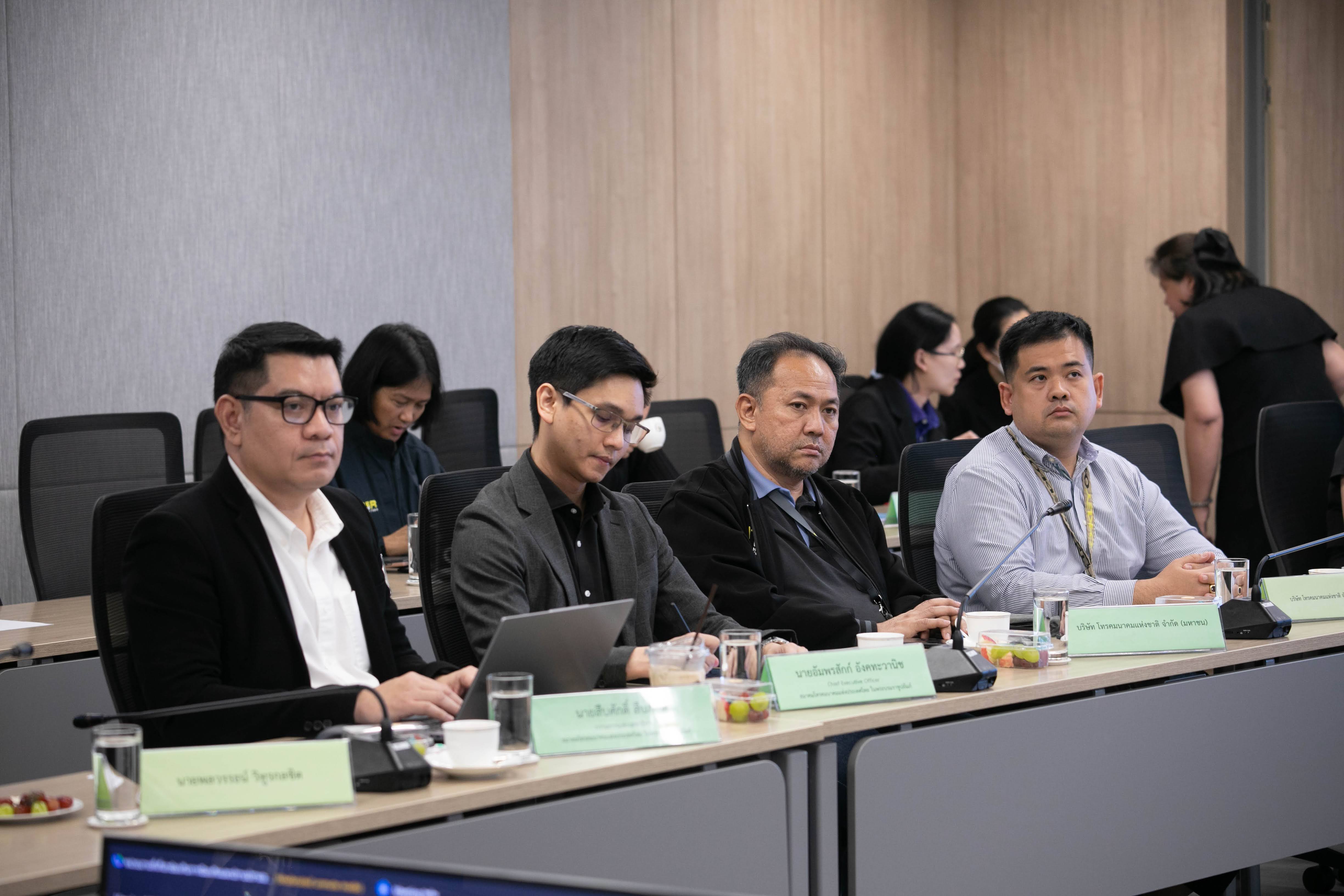 ข่าวรัฐมนตรี