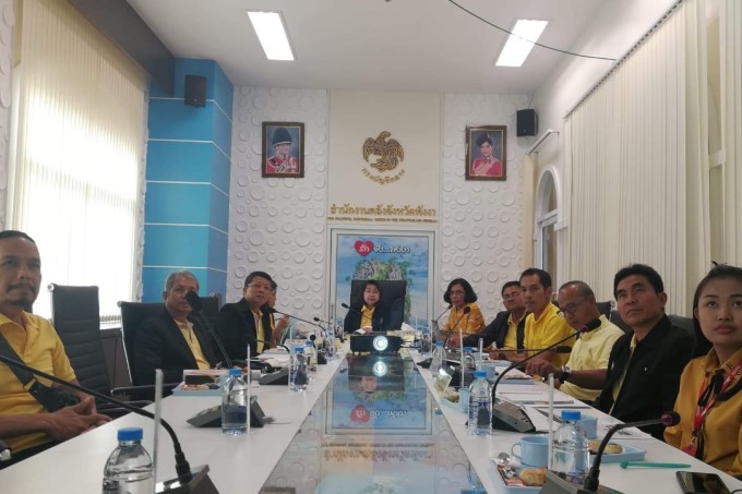 งานตรวจราชการ-ของเดิม