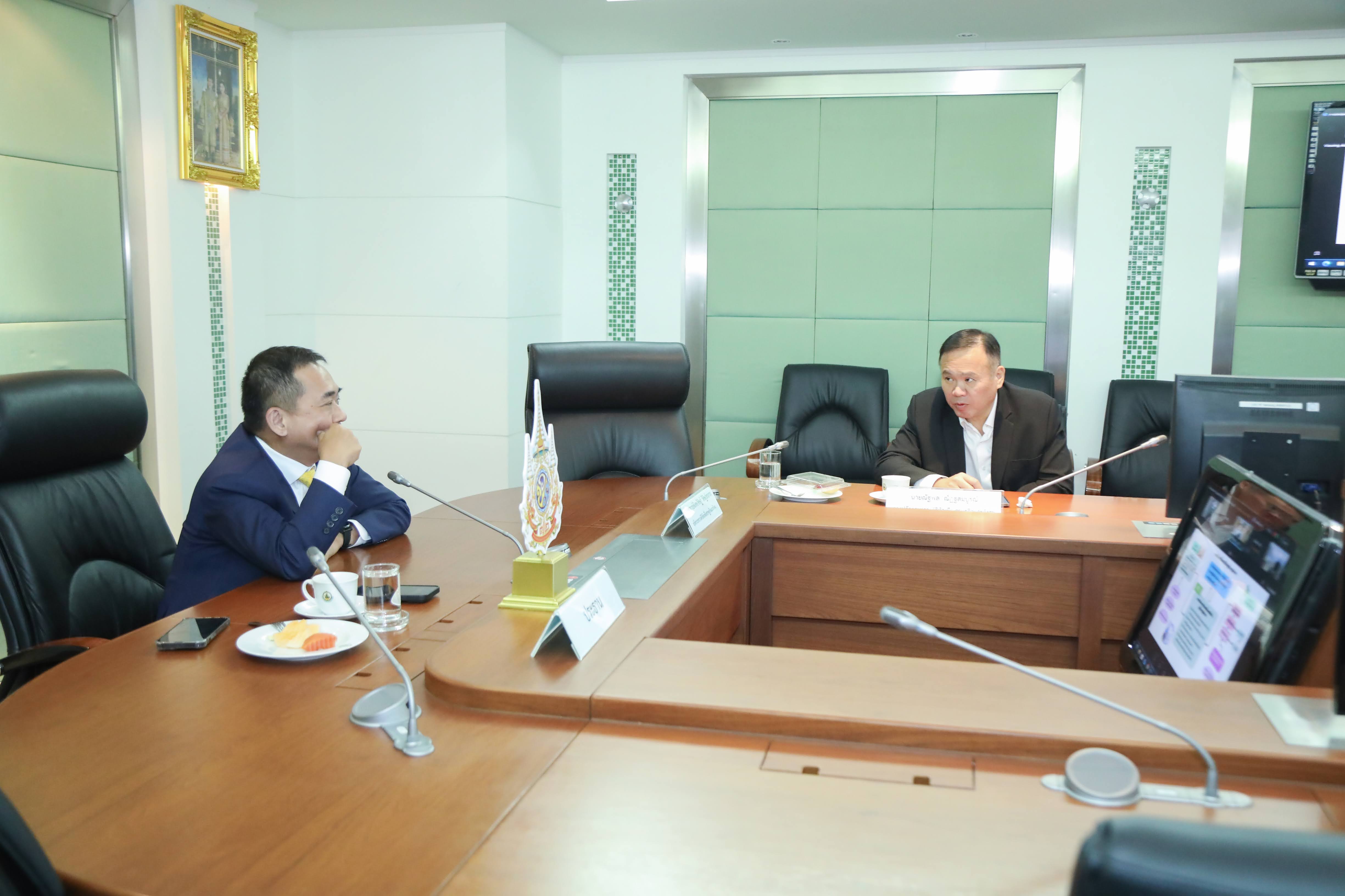 ข่าวสารกระทรวงฯ