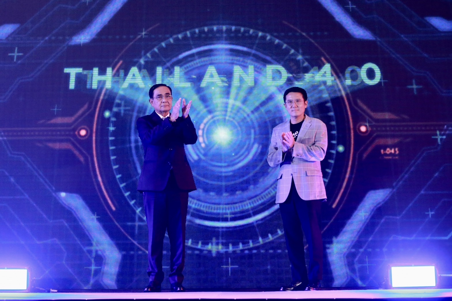 ข่าวรัฐมนตรี