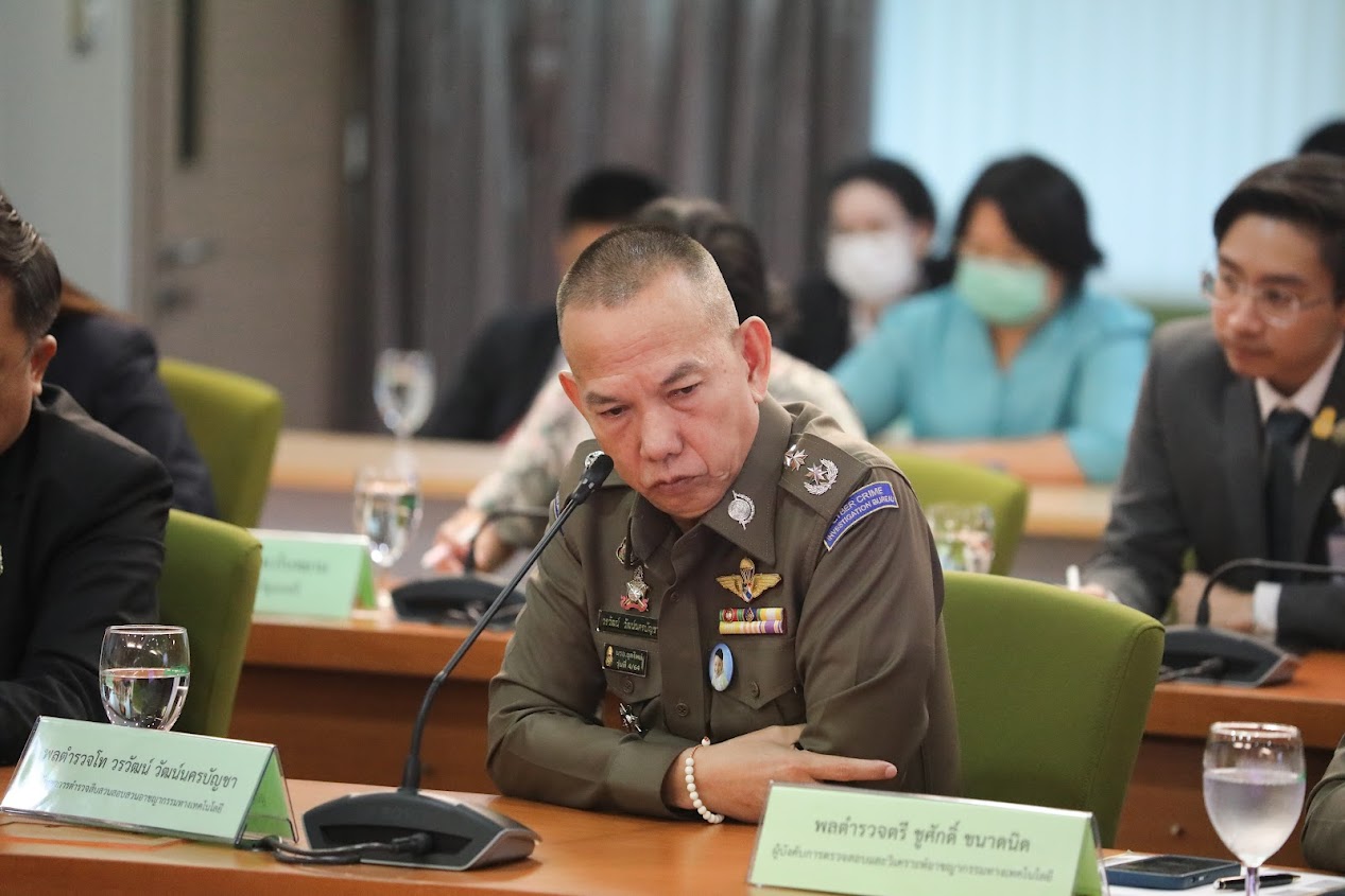 ข่าวรัฐมนตรี