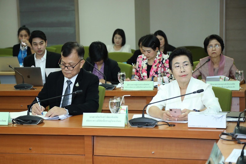 ข่าวสารกระทรวงฯ