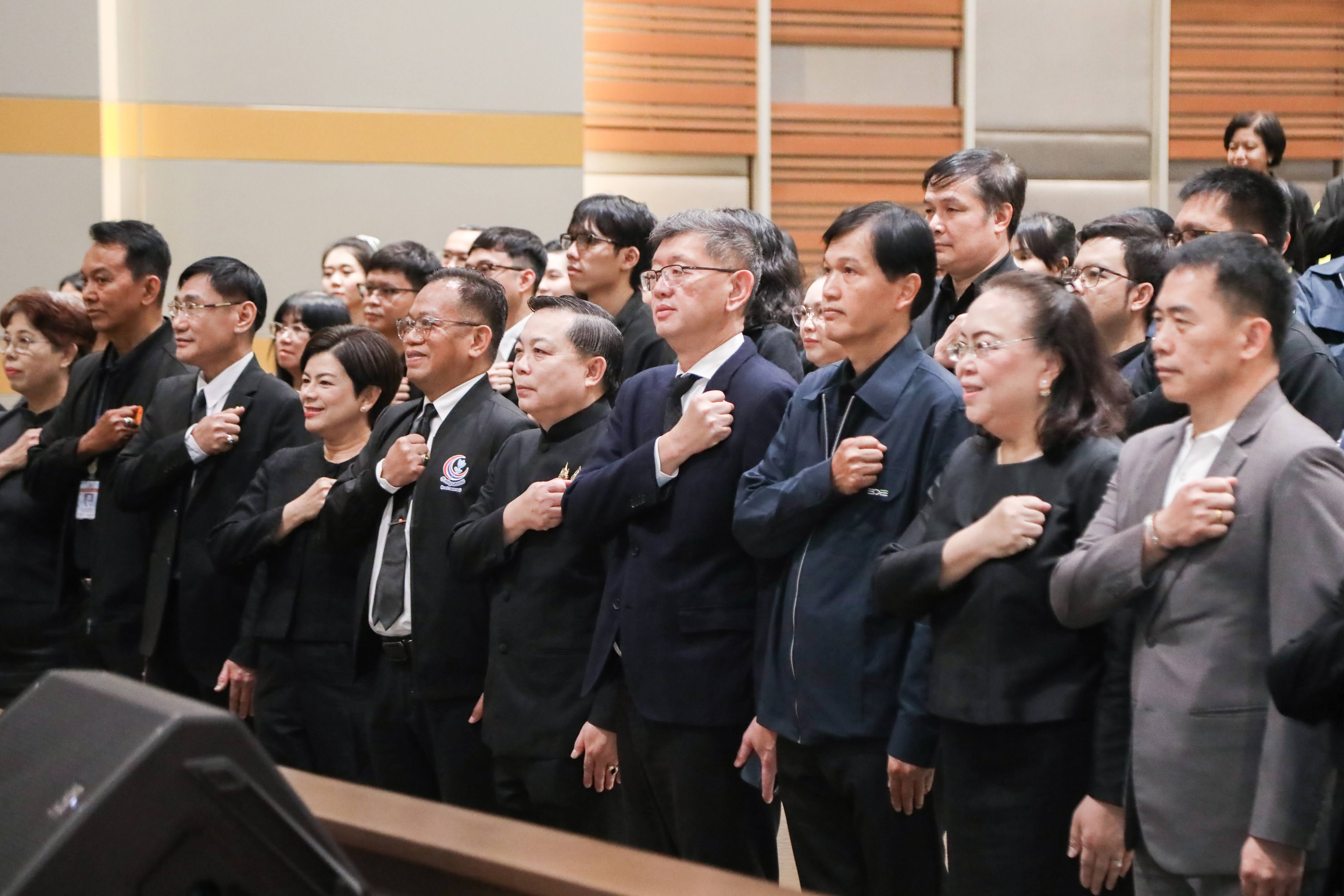 ข่าวสารกระทรวงฯ