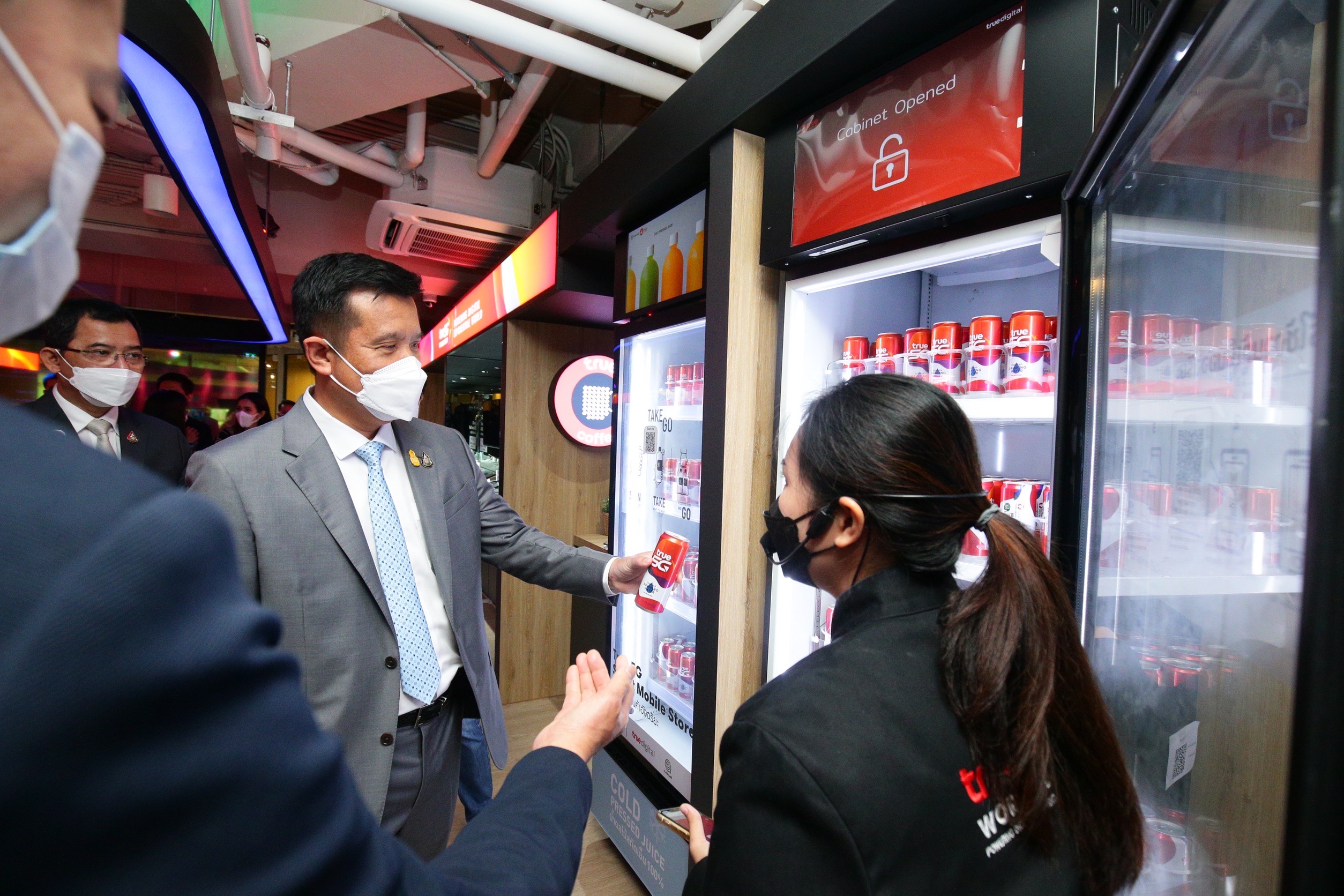 ข่าวรัฐมนตรี