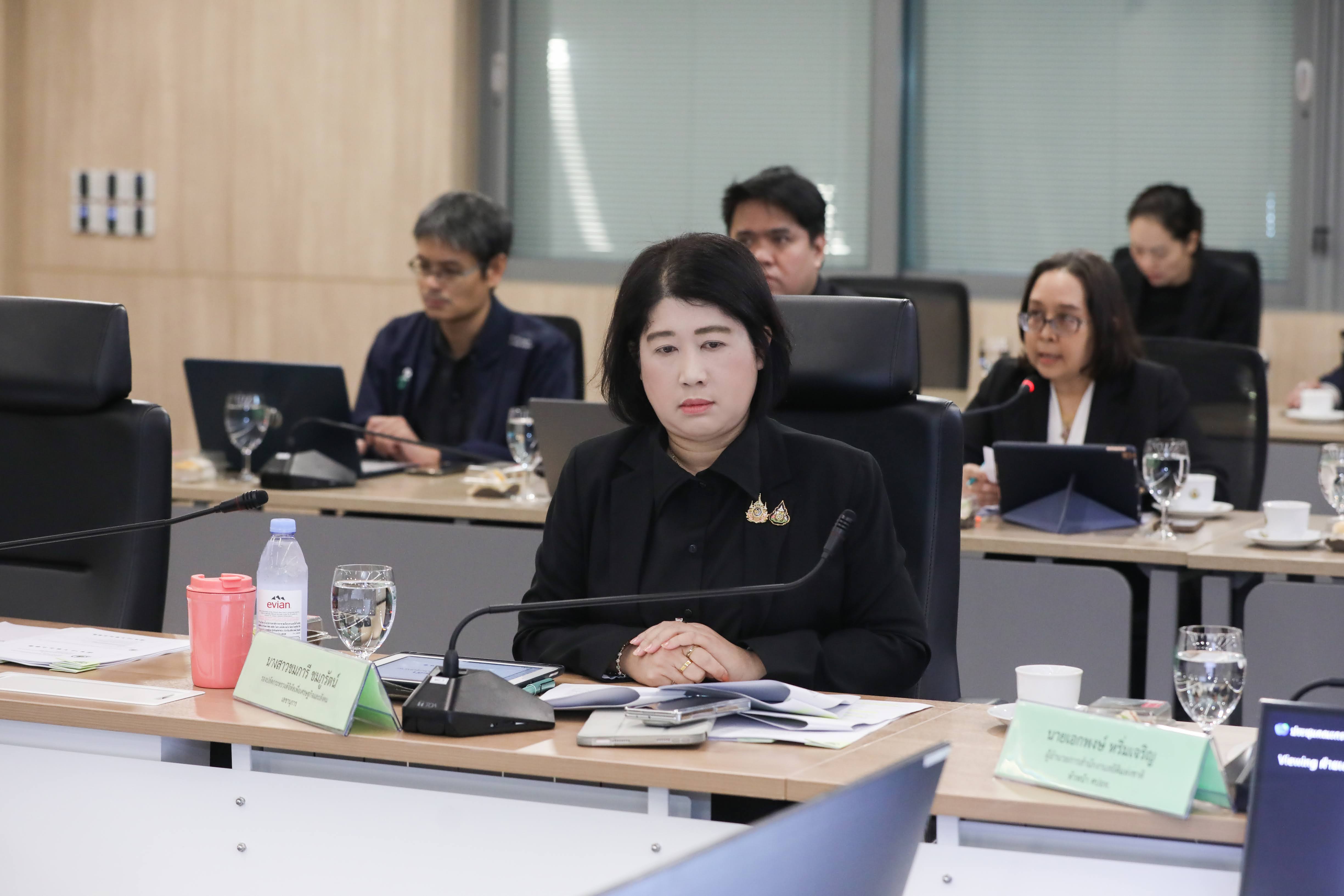 ข่าวรัฐมนตรี