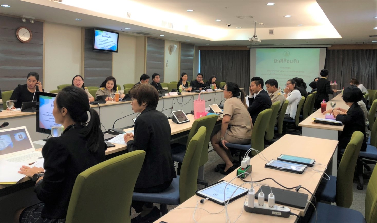 ศปท-ของเดิม