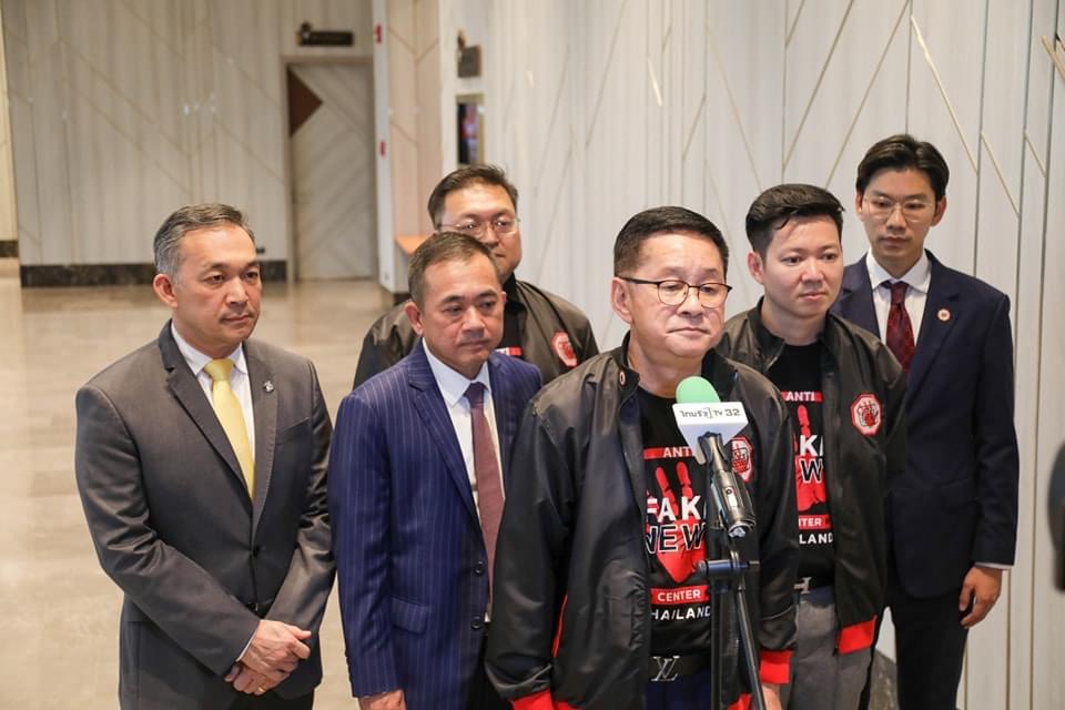 ข่าวรัฐมนตรี