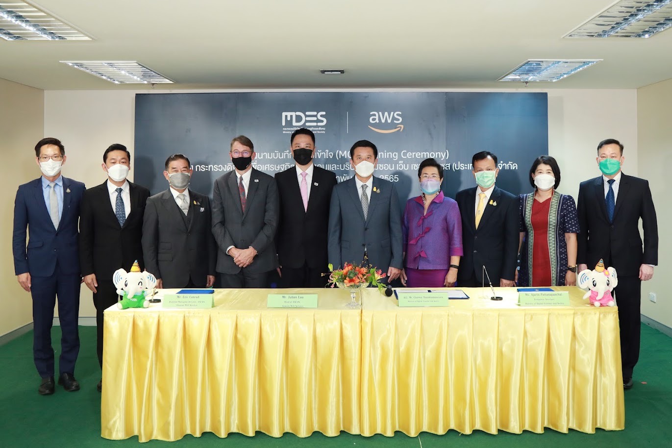 ข่าวรัฐมนตรี